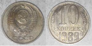 10 Kopeck Unione Sovietica (1922 - 1991) Cuivre/Nickel 