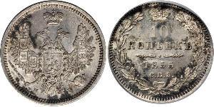 10 Kopeck Russian Empire (1720-1917) Silver Nicholas I of Russia (1796-1855)
