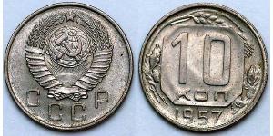 10 Kopeck USSR (1922 - 1991)  