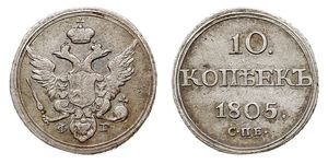 10 Kopeck 俄罗斯帝国 (1721 - 1917) 銀 亚历山大一世 (俄国)  (1777-1825)