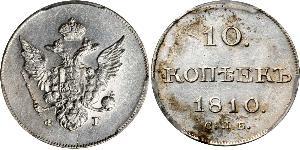 10 Kopeck 俄罗斯帝国 (1721 - 1917) 銀 亚历山大一世 (俄国)  (1777-1825)