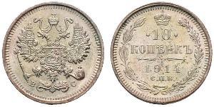 10 Kopeck 俄罗斯帝国 (1721 - 1917) 銀 尼古拉二世 (俄罗斯) (1868-1918)
