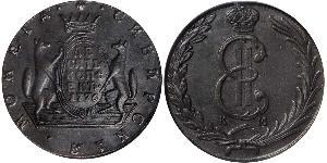 10 Kopeck 俄罗斯帝国 (1721 - 1917) 銅 叶卡捷琳娜二世 (1729-1796)