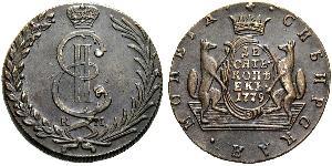 10 Kopeck 俄罗斯帝国 (1721 - 1917) 銅 叶卡捷琳娜二世 (1729-1796)