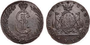 10 Kopek Imperio ruso (1720-1917) Cobre Catalina II (1729-1796)