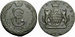 10 Kopek Imperio ruso (1720-1917) Cobre Catalina II (1729-1796)