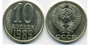 10 Kopek Unión Soviética (1922 - 1991) Níquel/Cobre 