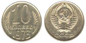 10 Kopek Unión Soviética (1922 - 1991) Níquel/Cobre 