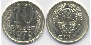 10 Kopek Unión Soviética (1922 - 1991) Níquel/Cobre 