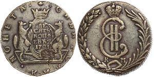 10 Kopeke Russisches Reich (1720-1917) Kupfer Katharina II (1729-1796)