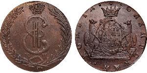 10 Kopeke Russisches Reich (1720-1917) Kupfer Katharina II (1729-1796)