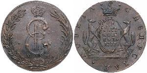 10 Kopeke Russisches Reich (1720-1917) Kupfer Katharina II (1729-1796)