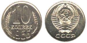 10 Kopeke Sowjetunion (1922 - 1991) Kupfer/Nickel 