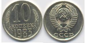 10 Kopeke Sowjetunion (1922 - 1991) Kupfer/Nickel 