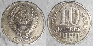10 Kopeke Sowjetunion (1922 - 1991) Kupfer/Nickel 