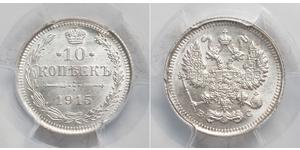 10 Kopeke Russisches Reich (1720-1917) Silber Nikolaus II (1868-1918)