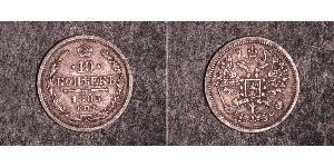 10 Kopeke Russisches Reich (1720-1917) Silber Nikolaus II (1868-1918)