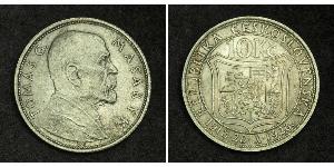 10 Krone Cecoslovacchia  (1918-1992) Argento 