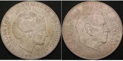 10 Krone Dinamarca Plata 