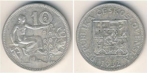 10 Krone Tschechoslowakei  (1918-1992) Silber 