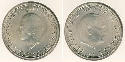 10 Krone Denmark Silver Frederick IX of Denmark (1899 - 1972)