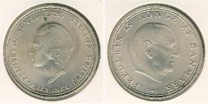 10 Krone Denmark Silver Frederick IX of Denmark (1899 - 1972)