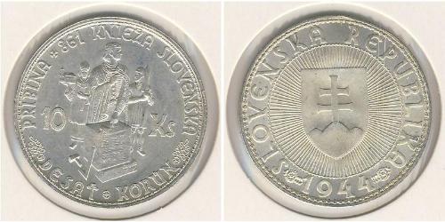 10 Krone Slovakia (1993 - ) Silver 