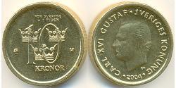 10 Krone Suède Tin/Cuivre/Zinc 
