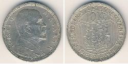 10 Крона Чехословакія (1918-1992) Срібло 