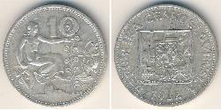 10 Крона Чехословакія (1918-1992) Срібло 