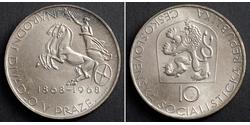 10 Krone Czechoslovakia (1918-1992) 銀 