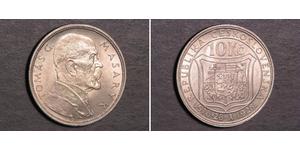10 Krone Czechoslovakia (1918-1992) 銀 