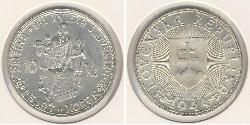 10 Krone 斯洛伐克 (1993 - ) 銀 