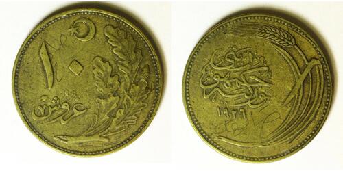 10 Kurush Turquie (1923 - ) Bronze 