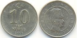10 Kurush Turquie (1923 - ) Nickel/Laiton 