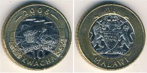 10 Kwacha Malawi (1964 - ) Bimetal 