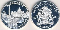 10 Kwacha Malaui (1964 - ) Plata 