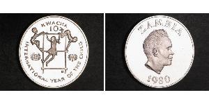 10 Kwacha 赞比亚 銀 