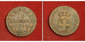 10 Lepta Grecia Cobre Otón I de Grecia (1815 - 1867)