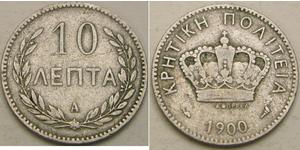 10 Lepta Grecia  