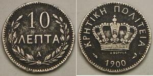 10 Lepta Grèce  