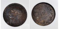 10 Lepta Греция  