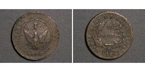 10 Lepta Греция Медь 