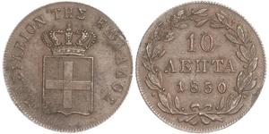 10 Lepta 希腊 銅 奥托一世 (希腊) (1815 - 1867)