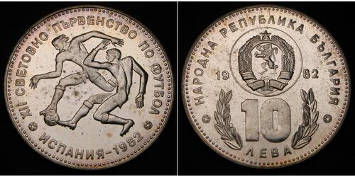 10 Lev Bulgarie Argent 
