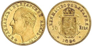 10 Lev Bulgaria Gold Ferdinand I of Bulgaria (1861 -1948)
