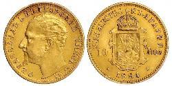 10 Lev Bulgarien Gold Ferdinand I. von Bulgarien (1861 -1948)
