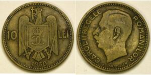 10 Lev Kingdom of Romania (1881-1947) Brass/Nickel 