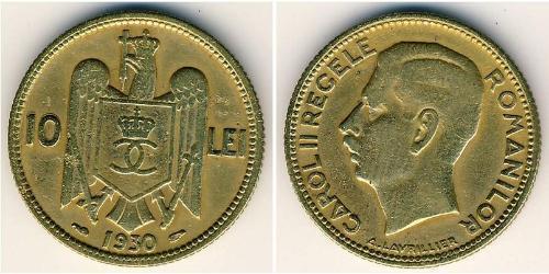 10 Lev Kingdom of Romania (1881-1947) Brass/Nickel 