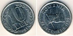 10 Lev Rumänien Nickel/Stahl 